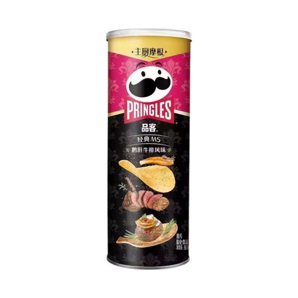 Pringles - M5 Foie Gras Steak - 80g [CN]