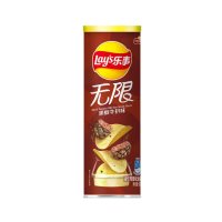Lays - Unlimited Black Pepper Rib Eye Steak Flavor - 90g...