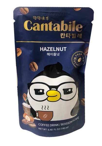 Cantabile - Hazelnut - 230ml [KR]