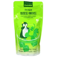 Cantabile - Green Grape - 230ml [KR]