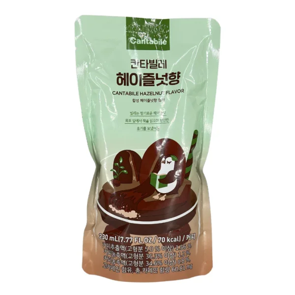Cantabile - Hazelnut Americano - 230ml [KR]