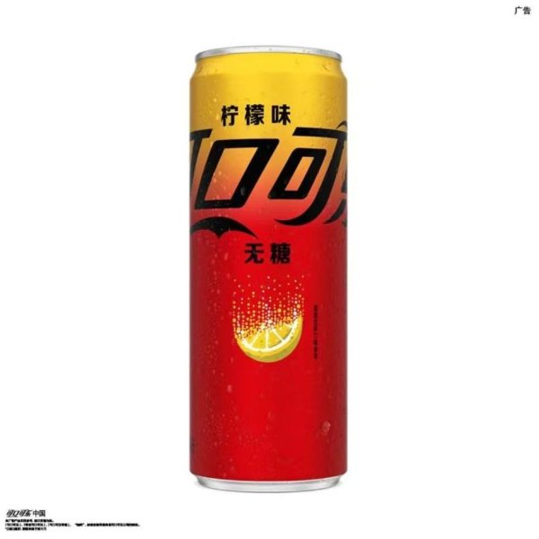Coca Cola - Sugar Free Lemon - 330ml [CN]