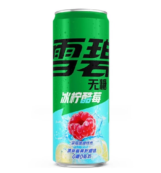 Sprite - Raspberry Lemon - Sugar Free - 330ml [CN]