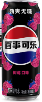 Pepsi - Raspberry - Zero - 330ml [CN]